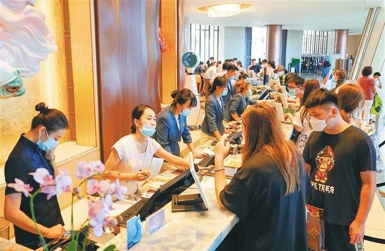 三亚旅游文化发展集团有限公司