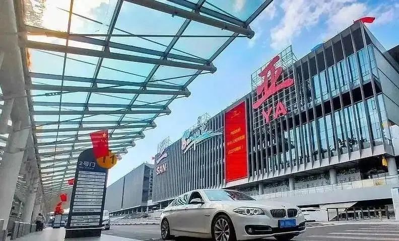 三亚旅游文化发展集团有限公司