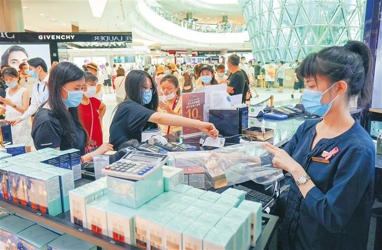 三亚旅游文化发展集团有限公司