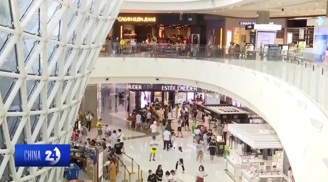 三亚旅游文化发展集团有限公司