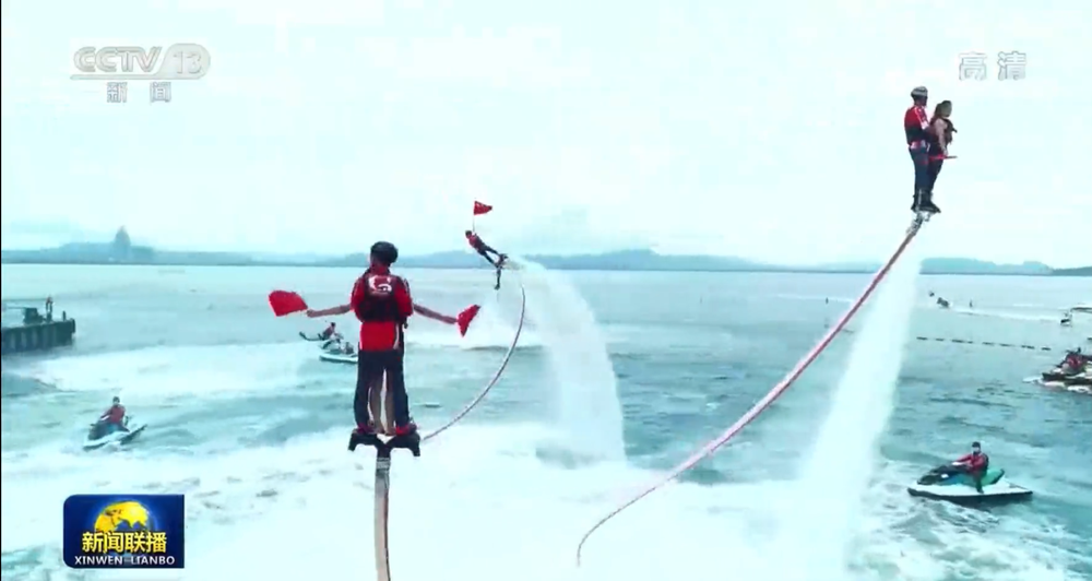 三亚旅游文化发展集团有限公司