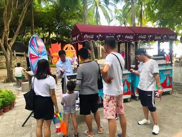 三亚旅游文化发展集团有限公司