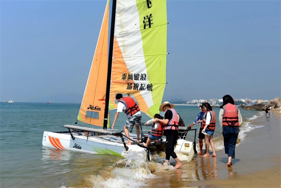 三亚旅游文化发展集团有限公司