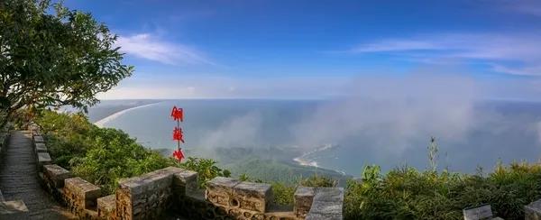 三亚旅游文化发展集团有限公司