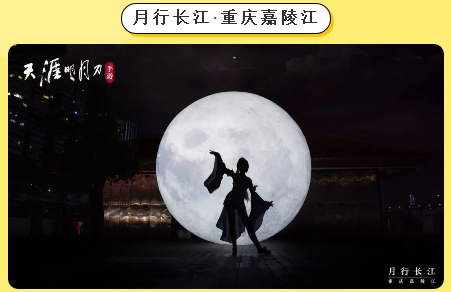 三亚旅游文化发展集团有限公司