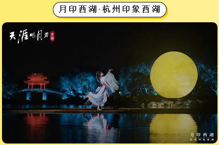 三亚旅游文化发展集团有限公司