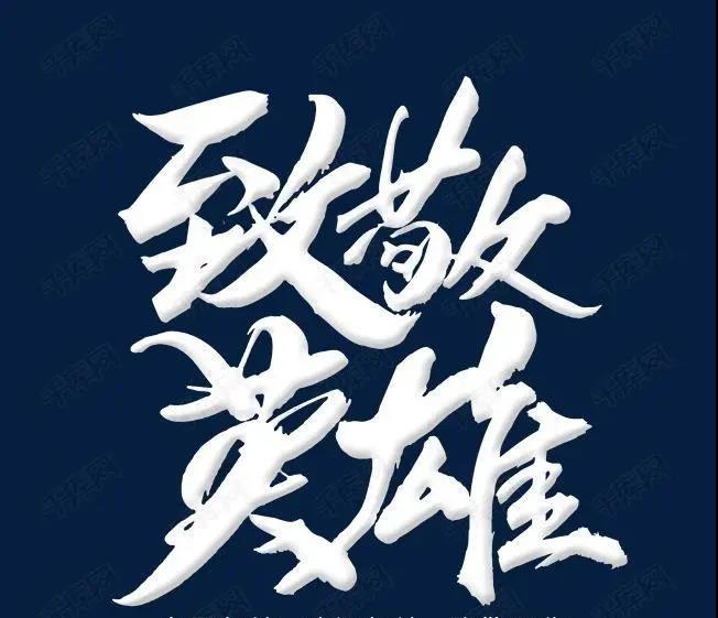 三亚旅游文化发展集团有限公司