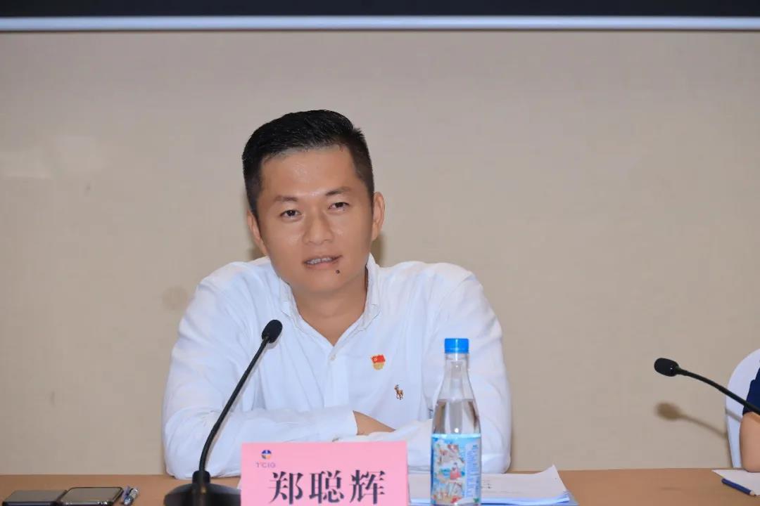 三亚旅游文化发展集团有限公司