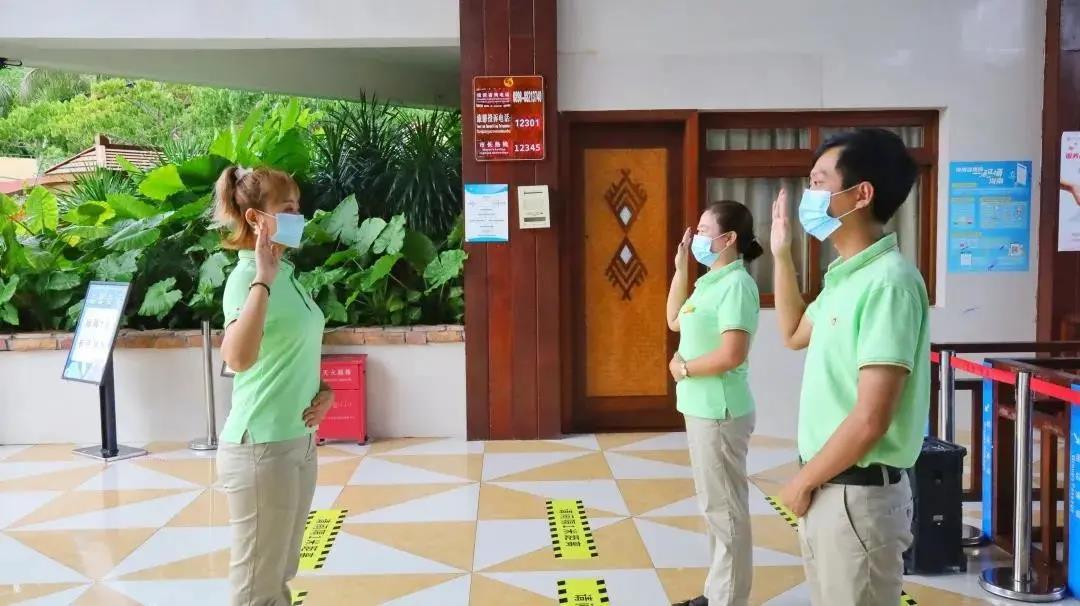 三亚旅游文化发展集团有限公司