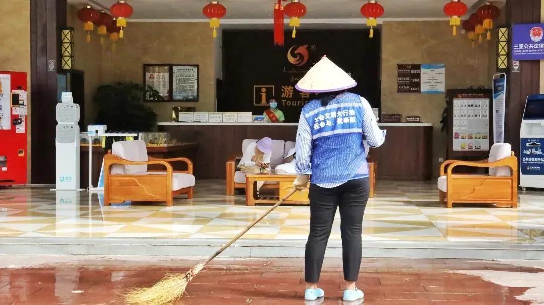 三亚旅游文化发展集团有限公司