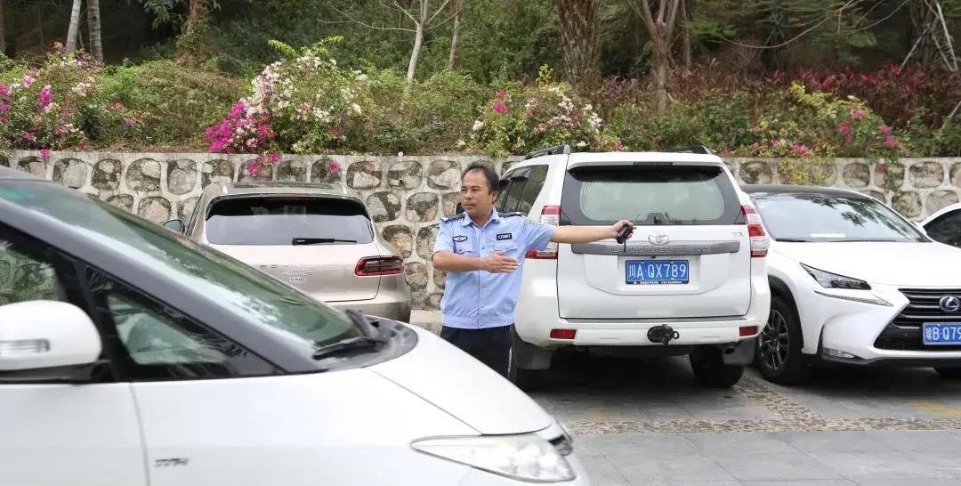 三亚旅游文化发展集团有限公司