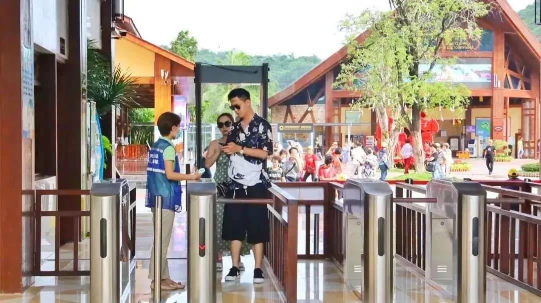 三亚旅游文化发展集团有限公司