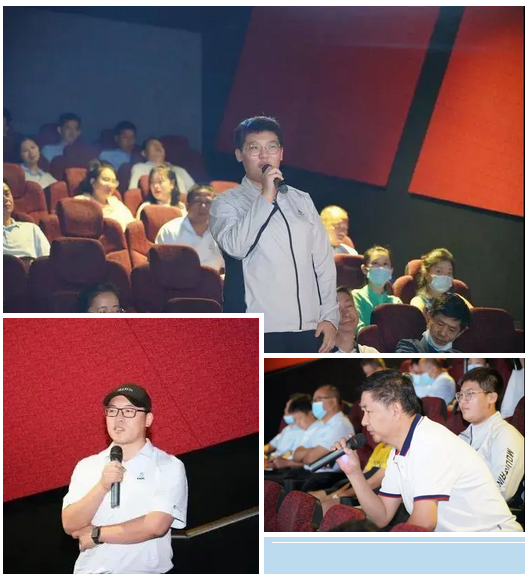 三亚旅游文化发展集团有限公司