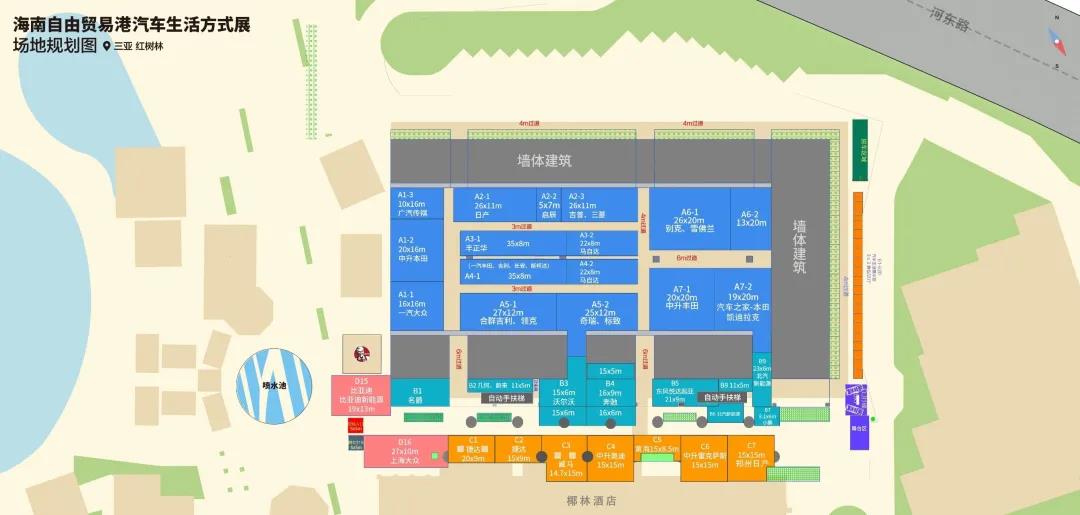 三亚旅游文化发展集团有限公司