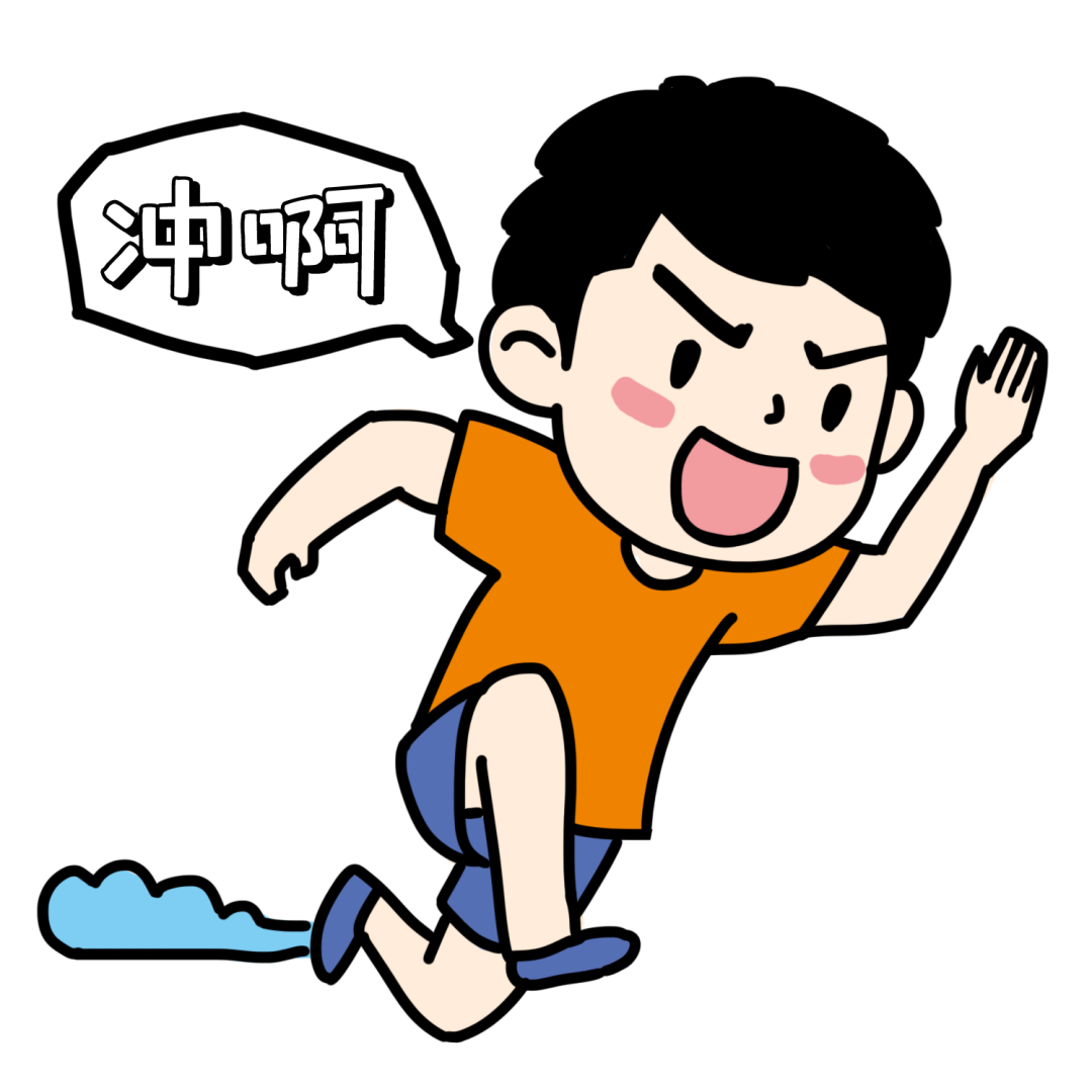 三亚旅游文化发展集团有限公司