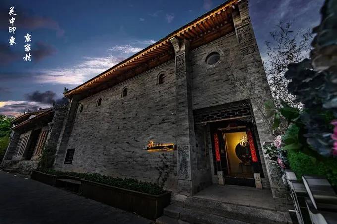 三亚旅游文化发展集团有限公司