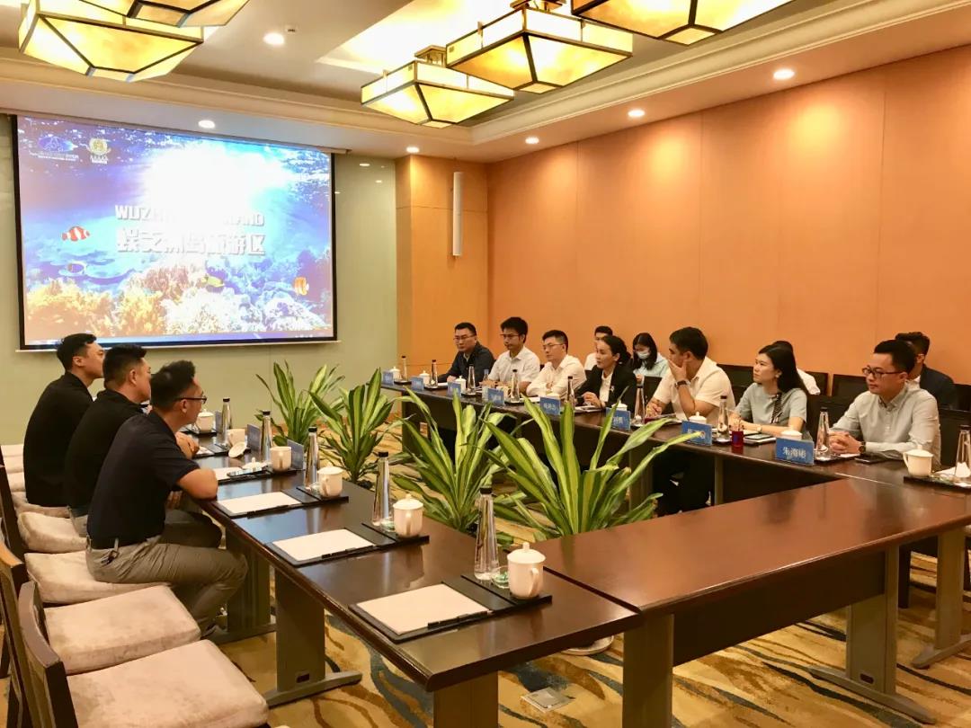 三亚旅游文化发展集团有限公司