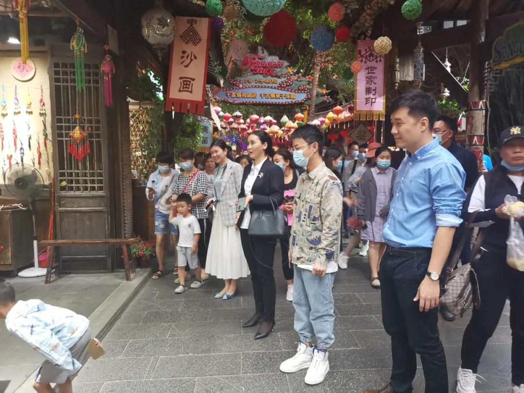 三亚旅游文化发展集团有限公司