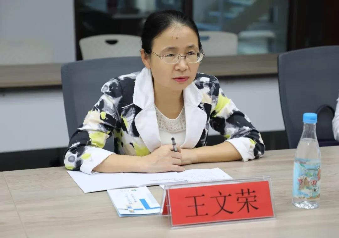 三亚旅游文化发展集团有限公司