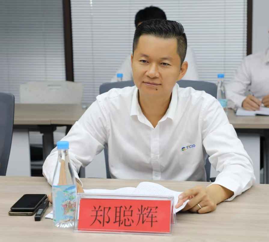 三亚旅游文化发展集团有限公司