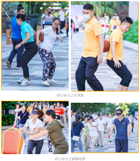 三亚旅游文化发展集团有限公司