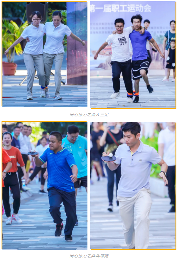 三亚旅游文化发展集团有限公司