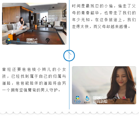 三亚旅游文化发展集团有限公司