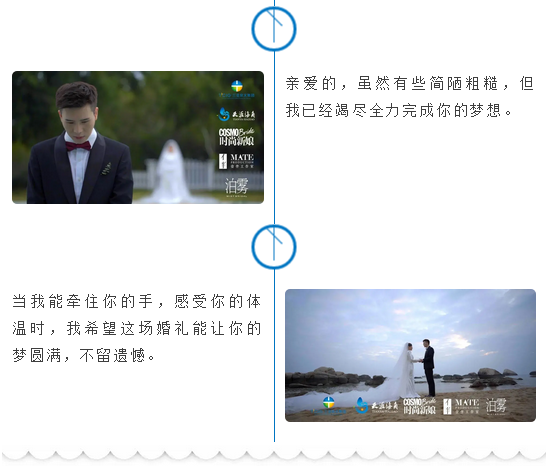 三亚旅游文化发展集团有限公司