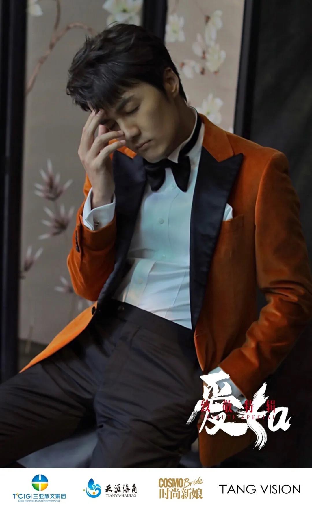 三亚旅游文化发展集团有限公司