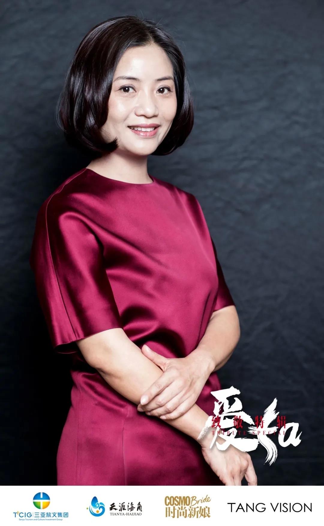 三亚旅游文化发展集团有限公司