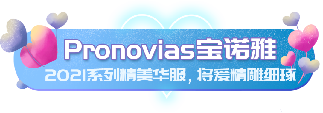 三亚旅游文化发展集团有限公司