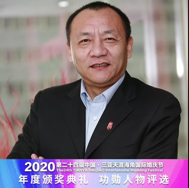 三亚旅游文化发展集团有限公司