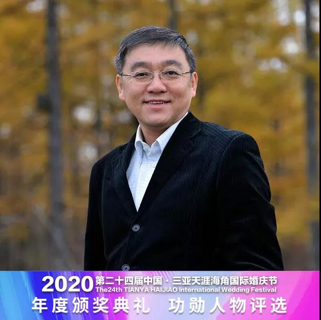 三亚旅游文化发展集团有限公司