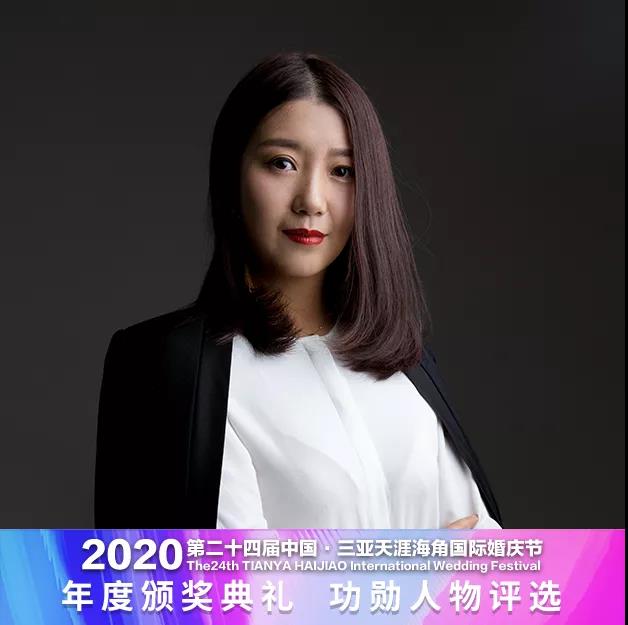 三亚旅游文化发展集团有限公司