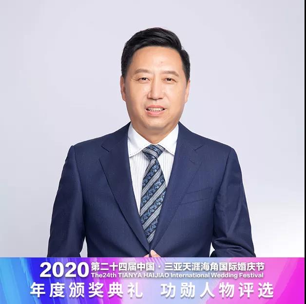 三亚旅游文化发展集团有限公司