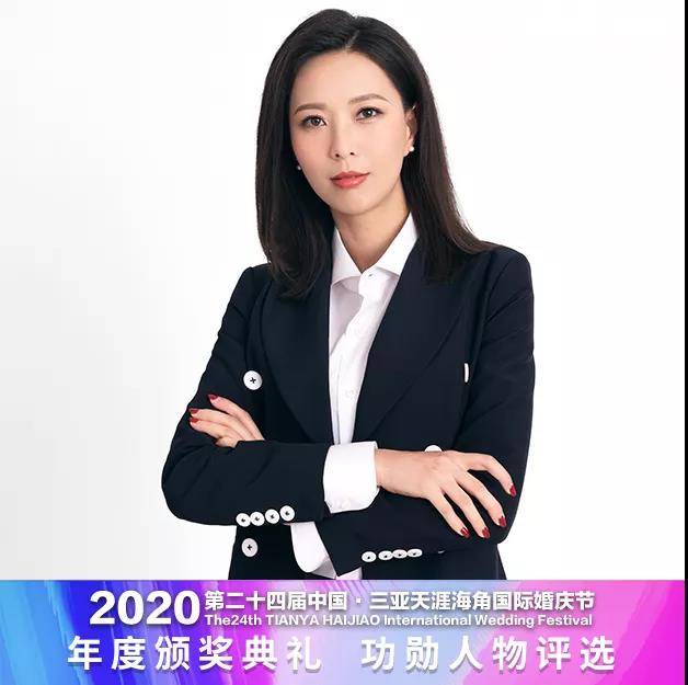 三亚旅游文化发展集团有限公司