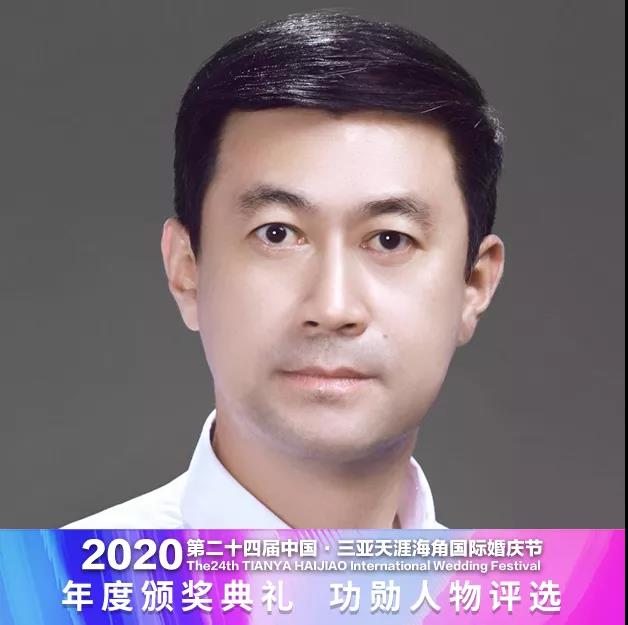 三亚旅游文化发展集团有限公司