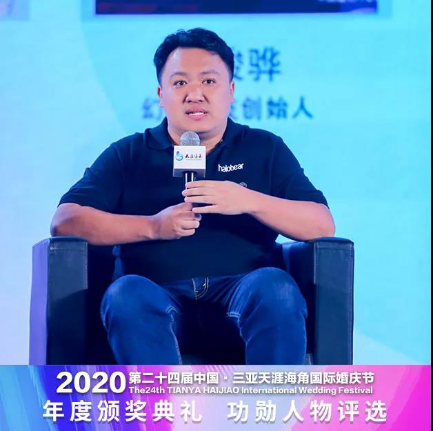 三亚旅游文化发展集团有限公司