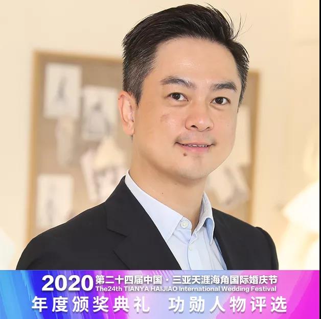 三亚旅游文化发展集团有限公司