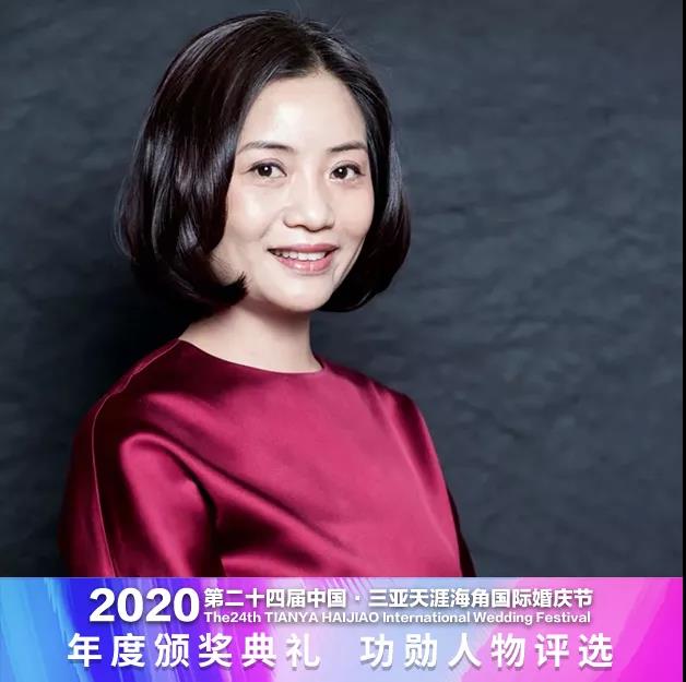 三亚旅游文化发展集团有限公司