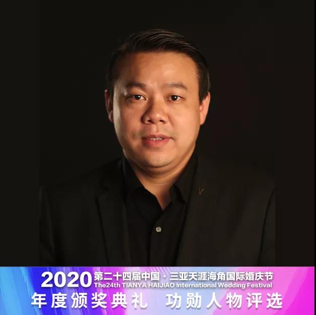 三亚旅游文化发展集团有限公司