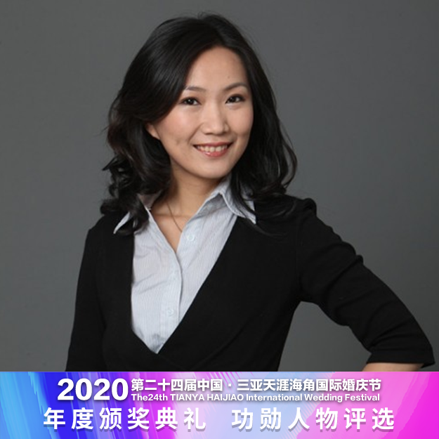 三亚旅游文化发展集团有限公司