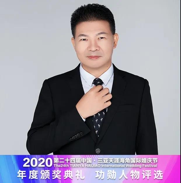 三亚旅游文化发展集团有限公司