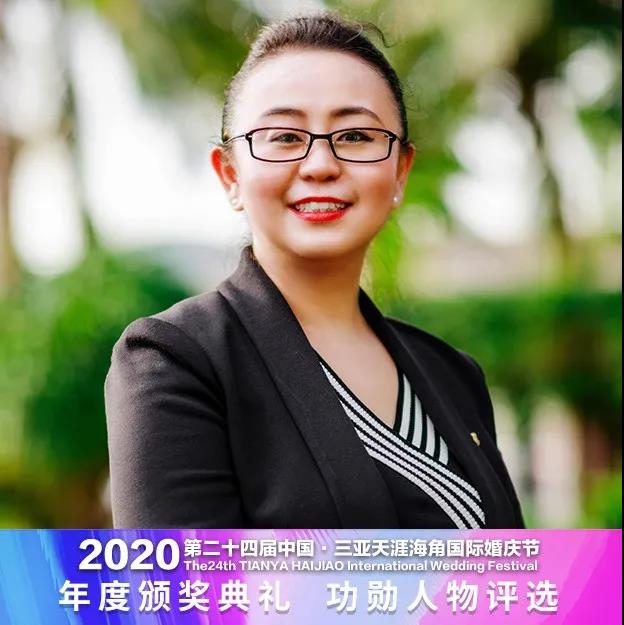 三亚旅游文化发展集团有限公司