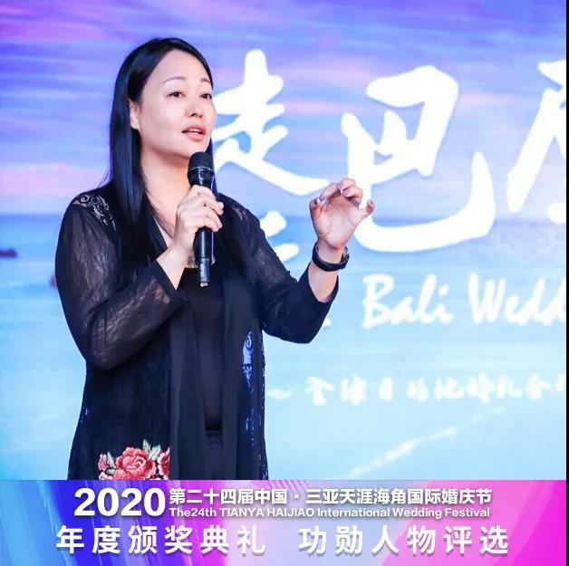 三亚旅游文化发展集团有限公司