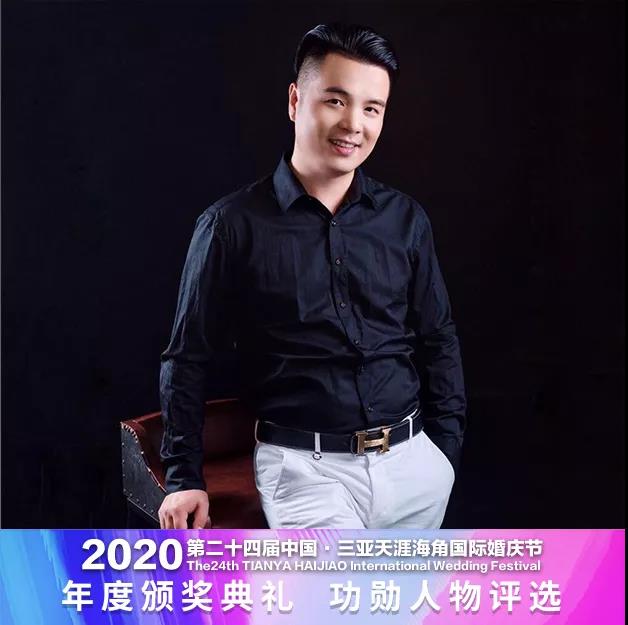 三亚旅游文化发展集团有限公司