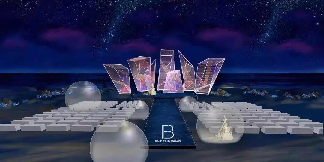 三亚旅游文化发展集团有限公司