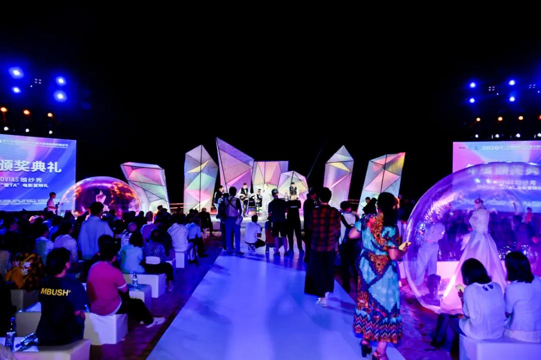 三亚旅游文化发展集团有限公司