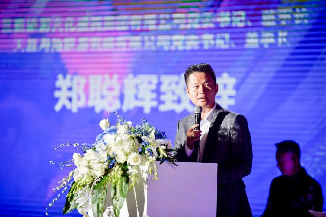 三亚旅游文化发展集团有限公司