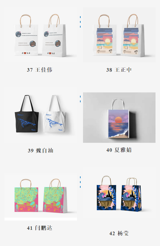 三亚旅游文化发展集团有限公司